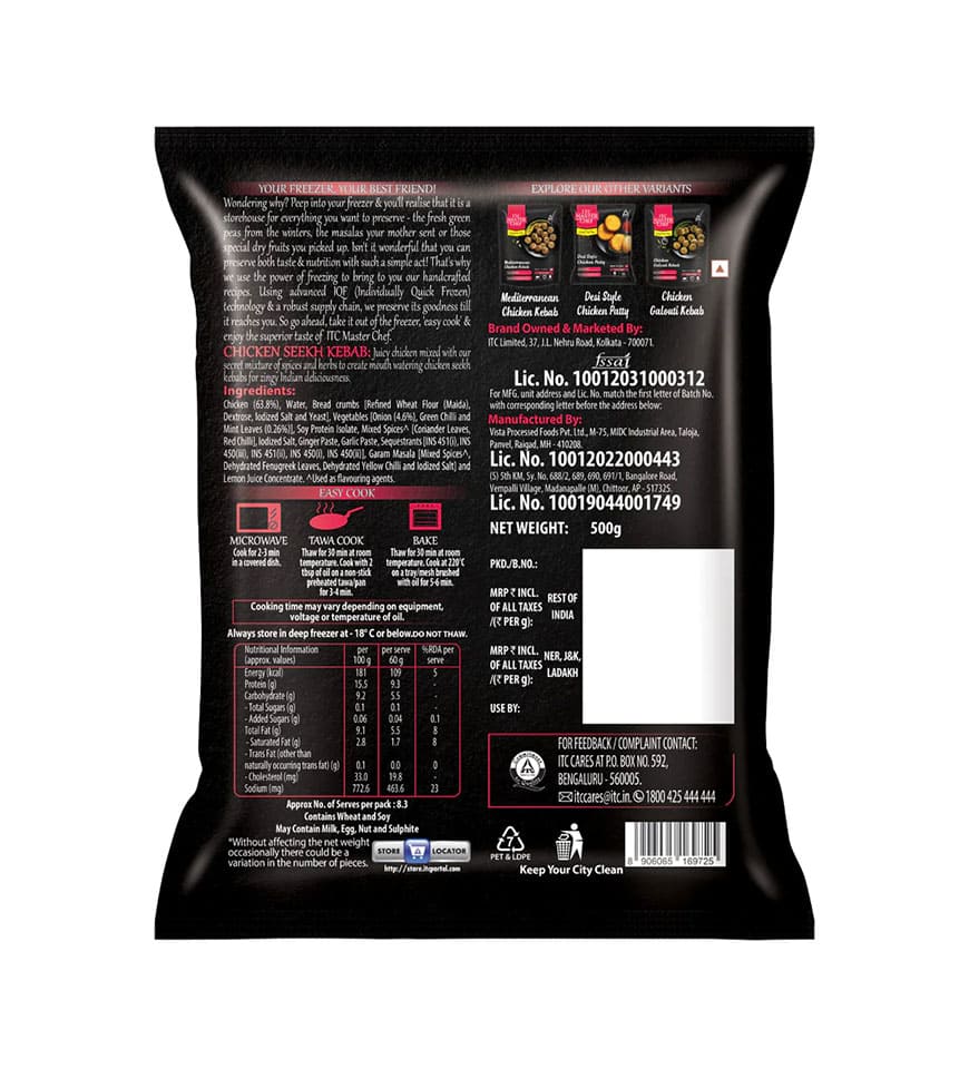 ITC Master Chef Chicken Seekh Kebab- Buy Mongo-Themed grocery Online | mongo