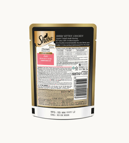 Sheba Premium Wet Cat Food- Buy Mongo-Themed Pet food Online | mongo